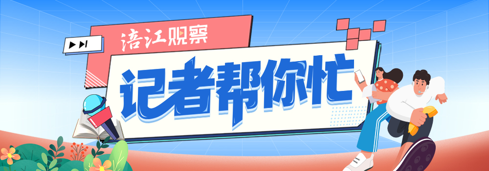 W020250507598410197011.jpg W020250507598410197011.jpg