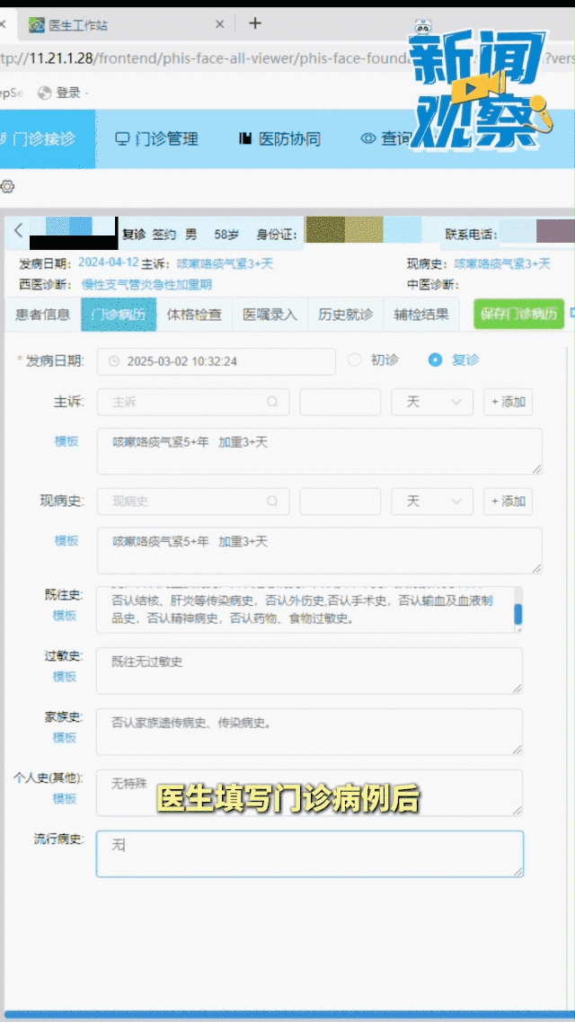 tutieshi_640x1137_8s.gif