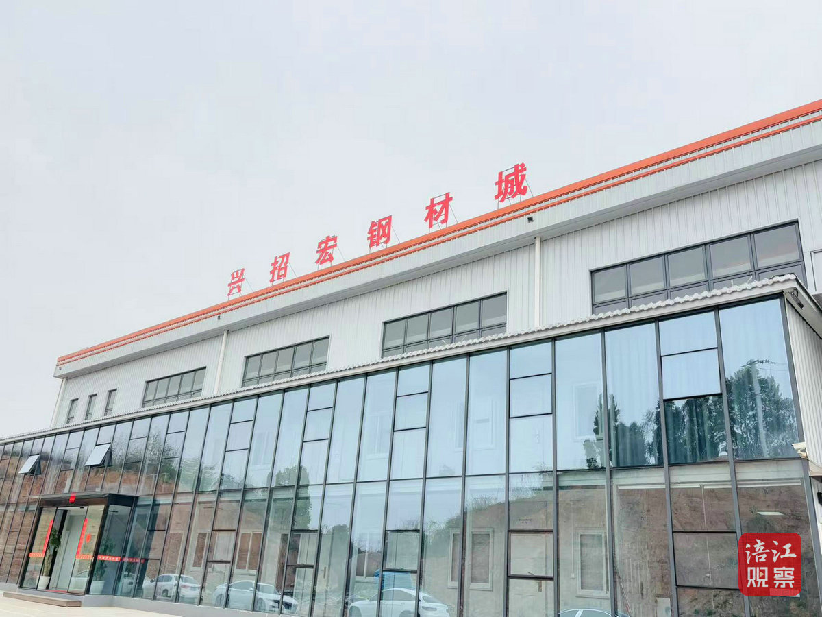 绵阳工业园6_1.jpg