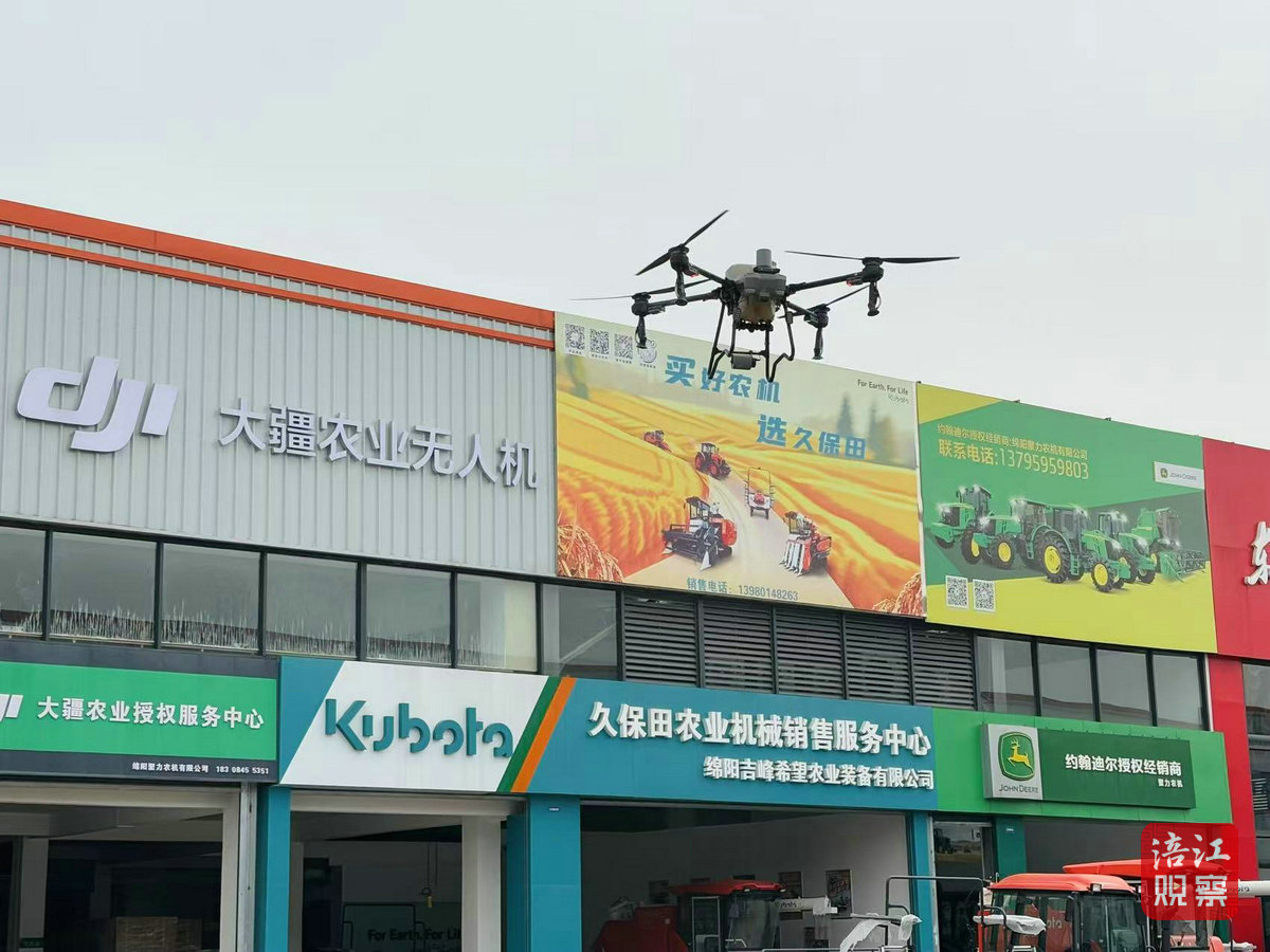 绵阳工业园8_1.jpg