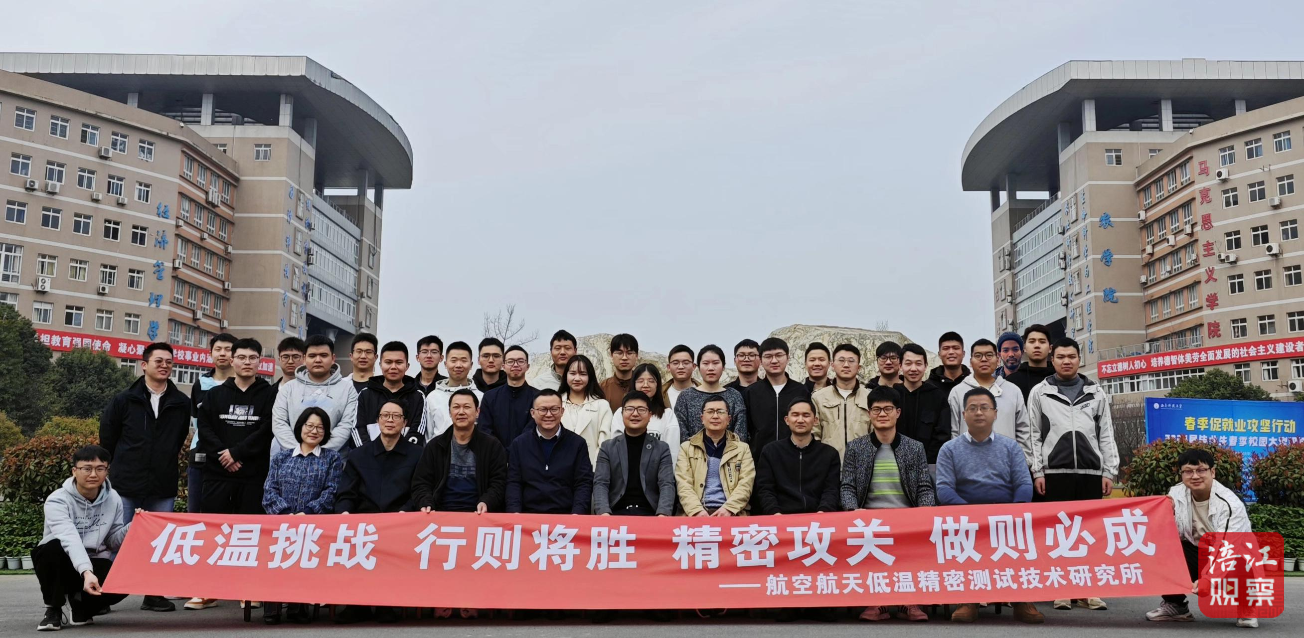 一线探访6_1.png