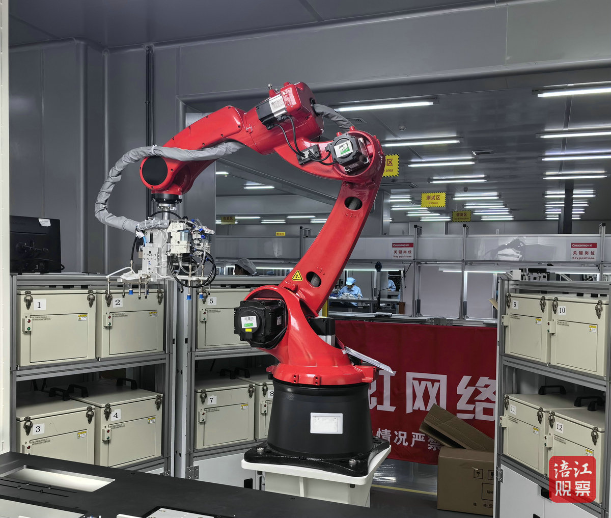 长虹新网科技3_1.jpg 长虹新网科技3_1.jpg