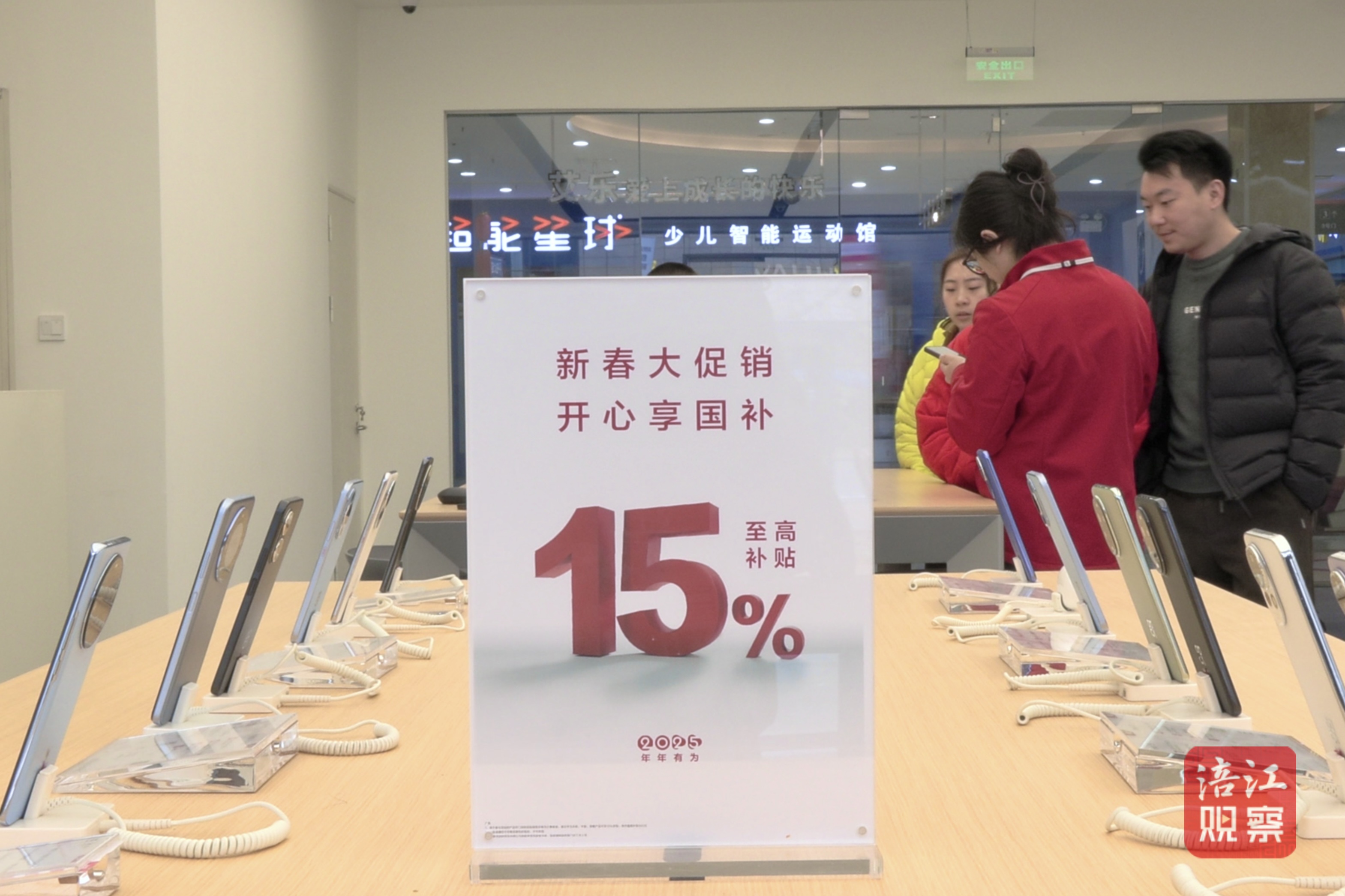 活动4.jpg