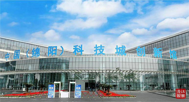 创新.jpg