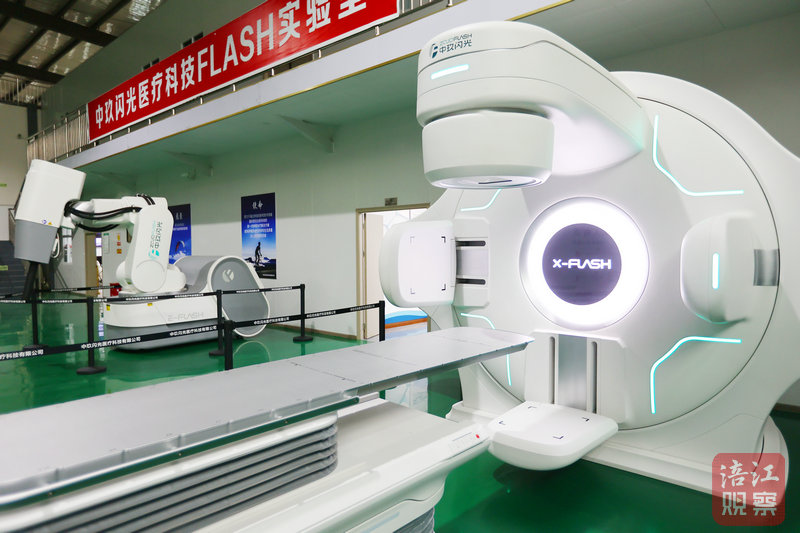 Flash医疗.jpg
