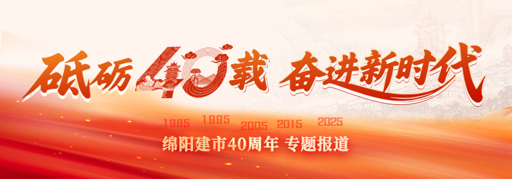微信图片_20250528111056.jpg