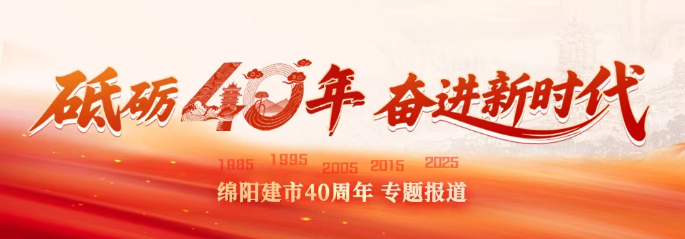 微信图片_20250527150429.jpg