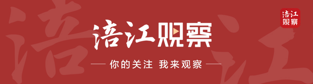 涪江观察（正文贴片2）.jpg